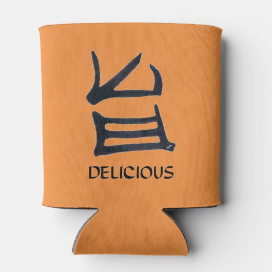 Kanji Delicious tan koelbox 2 Blikjeskoeler (Achterkant)