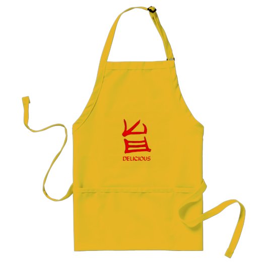 Kanji Delicious yellow chef apron Standaard Schort (Voorkant)
