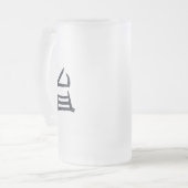 Kanji Delicious zwart frosted mok (Voorkant links)