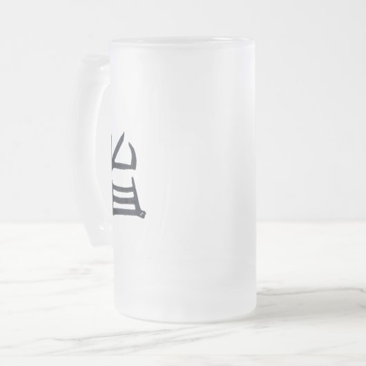 Kanji Delicious zwart frosted mok (Voorkant links)