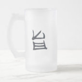 Kanji Delicious zwart frosted mok (Links)