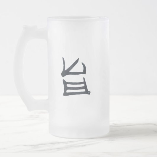 Kanji Delicious zwart frosted mok (Links)