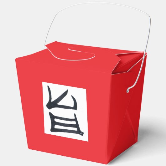 Kanji Delicious zwart wit rood haal uit doos Bedankdoosjes (Voorkant)