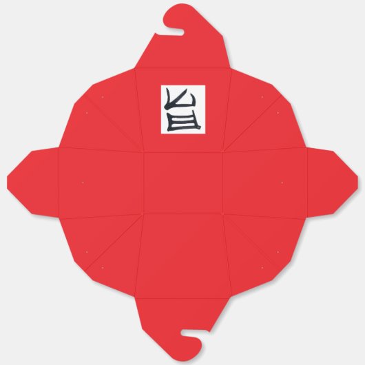 Kanji Delicious zwart wit rood haal uit doos Bedankdoosjes (Ongevouwen)