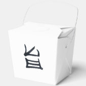 Kanji Delicious zwart wit take-out box Bedankdoosjes (Voorkant)