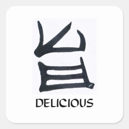 Kanji Delicious zwarte vierkante stickers (Voorkant)