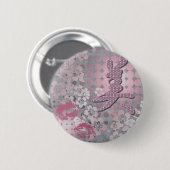 Kanji Design Beauty Botton Ronde Button 5,7 Cm (Voorkant /achterkant)