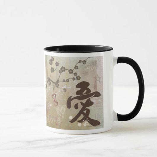 Kanji Design "Love" MugCup Mok (Rechts)
