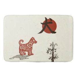 Kanji Dog op Beige Badmat