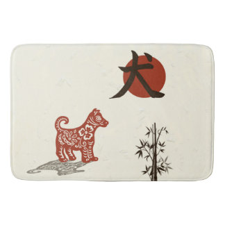Kanji Dog op Beige Badmat
