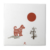 Kanji Dog op White Tegeltje (Voorkant)