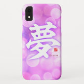 Kanji - Dream - Case-Mate iPhone Case (Achterkant)