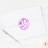 Kanji - Dream - Ronde Sticker (Envelop)