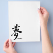 Kanji Dream Symbol Flyer (Hand)