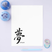 Kanji Dream Symbol Flyer (Enkel)