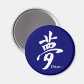 Kanji Dream Symbol Magneet (Voorkant / Achterkant)