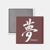 Kanji Dream Symbol Magneet (Voorkant / Achterkant)