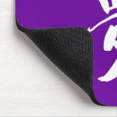 Kanji Dream Symbol Muismat (Hoek)