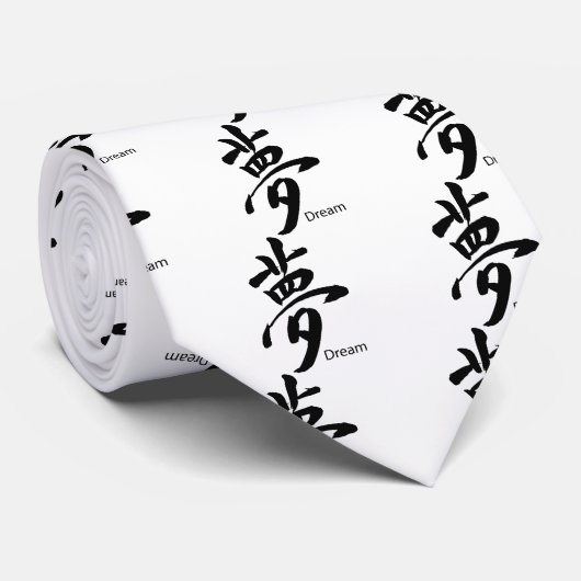 Kanji Dream Symbol Stropdas (Opgerold)