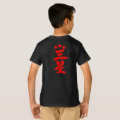 [Kanji] Drie sterren T-shirt (Achterkant volledig)