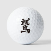 [Kanji] Eagle Golfballen (Voorkant)