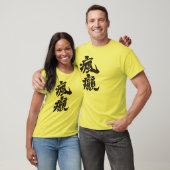 [Kanji] een krankzinnige persoon T-shirt (Unisex)