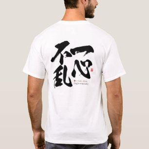 kanji - eenzijdig - t-shirt