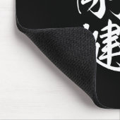 Kanji - eerlijk en stevig - muismat (Hoek)