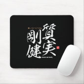 Kanji - eerlijk en stevig - muismat (Met muis)