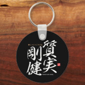 Kanji - eerlijk en stevig - sleutelhanger (Achterkant)