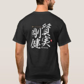 Kanji - eerlijk en stevig - t-shirt (Achterkant)