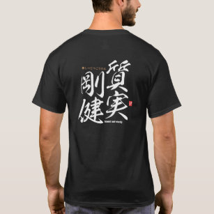 Kanji - eerlijk en stevig - t-shirt