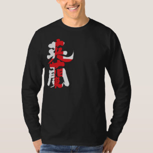 [Kanji] Engeland met verticale lange hoezen T-shirt