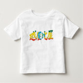 [Kanji] Ethiopië Kinder Shirts (Voorkant)