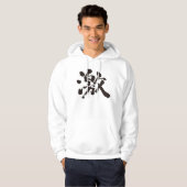 [Kanji] extreem (veel, zeer) Hoodie (Voorkant volledig)