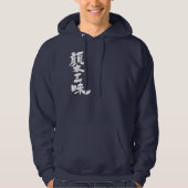 [Kanji] Facebook luxe Hoodie (Voorkant)