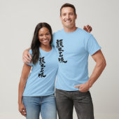 [Kanji] Facebook-luxe van verticaal T-shirt (Unisex)
