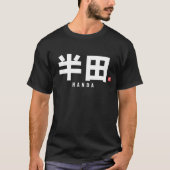 kanji familienaam - Handa T-shirt (Voorkant)