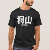 kanji familienaam - Kiriyama T-shirt (Voorkant)
