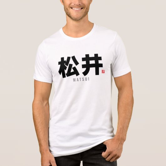 Kanji familienaam - Matsui Tri-Blend Shirt (Voorkant)