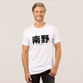 kanji familienaam - Minamino Tri-Blend Shirt (Voorkant volledig)