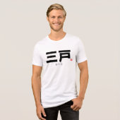 kanji familienaam - Mito Tri-Blend Shirt (Voorkant volledig)