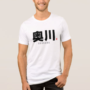 Kanji familienaam - Okukawa Tri-Blend Shirt