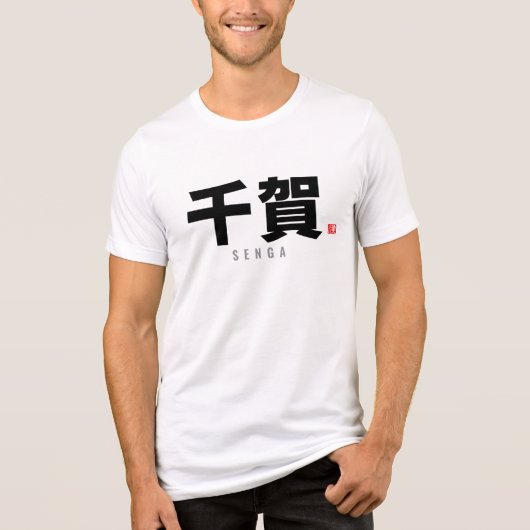 kanji familienaam -Senga Tri-Blend Shirt (Voorkant)