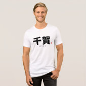 kanji familienaam -Senga Tri-Blend Shirt (Voorkant volledig)