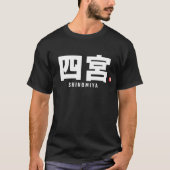kanji familienaam - Shinomiya T-shirt (Voorkant)