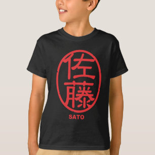 kanji familienaam zegel "SATO" T-shirt