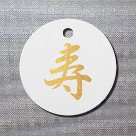 kanji felicitaties - golden bedankjes labels
