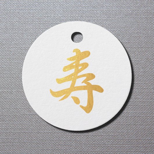 kanji felicitaties - golden bedankjes labels