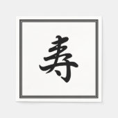 kanji felicitaties servetten (Voorkant)
